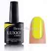 LUXIO Color Gel 901 Sunburst - Beauty Business - Выбор профессионалов!