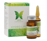 Полиревитализант HYDRO LIFT Skin complex, 5ml+5ml - Beauty Business - Выбор профессионалов!