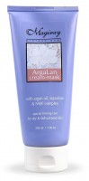 Крем-Маска «Аргалан»  Argalane Cream-Mask - Beauty Business - Выбор профессионалов!