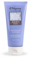 Маска «Астрифин»  Astrifin Mask - Beauty Business - Выбор профессионалов!