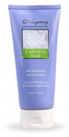 Маска «Кальмифин»   50 мл Calmifin Mask - Beauty Business - Выбор профессионалов!