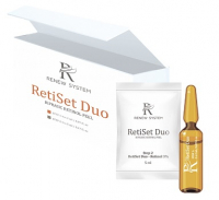 Ретиноловый бифазный пилинг Retiset DUO - Beauty Business - Выбор профессионалов!