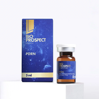 BIOPROSPECT Pdrn - Beauty Business - Выбор профессионалов!