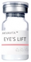 AKVAVITA EYE'S LIFT, 5ml - Beauty Business - Выбор профессионалов!