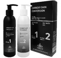 Система для карбоксиревитализации (карбокситерапия) кожи CARBOXY SKIN CONVERSION, 200ml+200ml - Beauty Business - Выбор профессионалов!