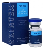 SKINTEX FIBRO, 5ml - Beauty Business - Выбор профессионалов!
