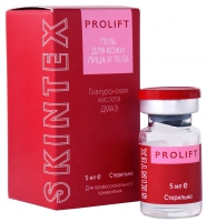 SKINTEX PROLIFT, 5ml - Beauty Business - Выбор профессионалов!