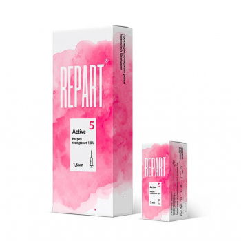 Repart® 5 Active, 5ml - Beauty Business - Выбор профессионалов!
