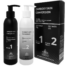 Система для карбоксиревитализации (карбокситерапия) кожи CARBOXY SKIN CONVERSION, 200ml+200ml - Beauty Business - Выбор профессионалов!