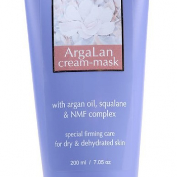 Крем-Маска «Аргалан»  Argalane Cream-Mask - Beauty Business - Выбор профессионалов!