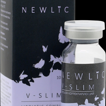 Липолитический комплекс Newlic V-SLIM, 10ml - Beauty Business - Выбор профессионалов!