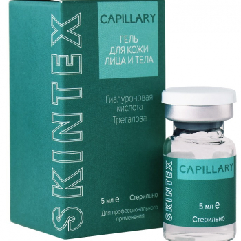 SKINTEX CAPILLARY, 5ml - Beauty Business - Выбор профессионалов!