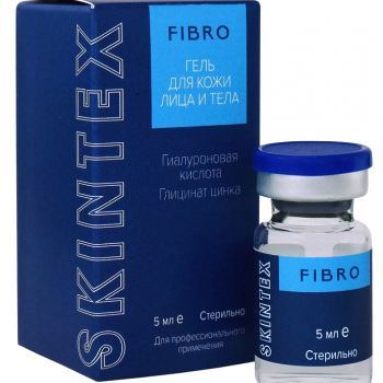 SKINTEX FIBRO, 5ml - Beauty Business - Выбор профессионалов!