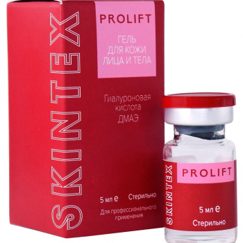 SKINTEX PROLIFT, 5ml - Beauty Business - Выбор профессионалов!