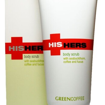 Скраб для тела «ЗЕЛЕНЫЙ КОФЕ»  Green COFFEE BODY SCRUB	 - Beauty Business - Выбор профессионалов!