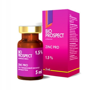 Zinc Pro 1,5%, 5ml - Beauty Business - Выбор профессионалов!